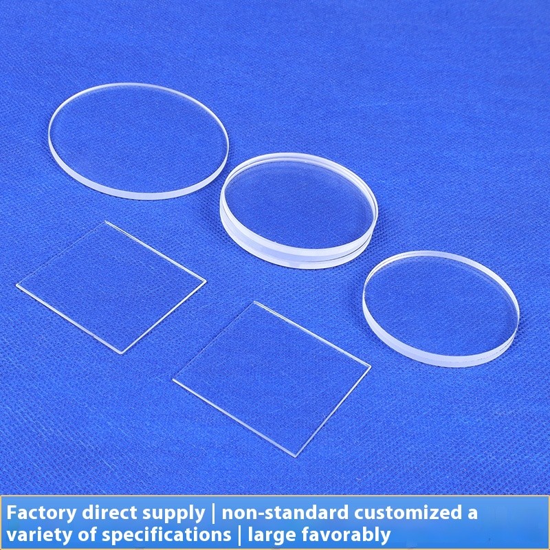 High Transmittance XRD Sample tank test Sheet Carrier Chip Slotted Quartz Glass Sheet