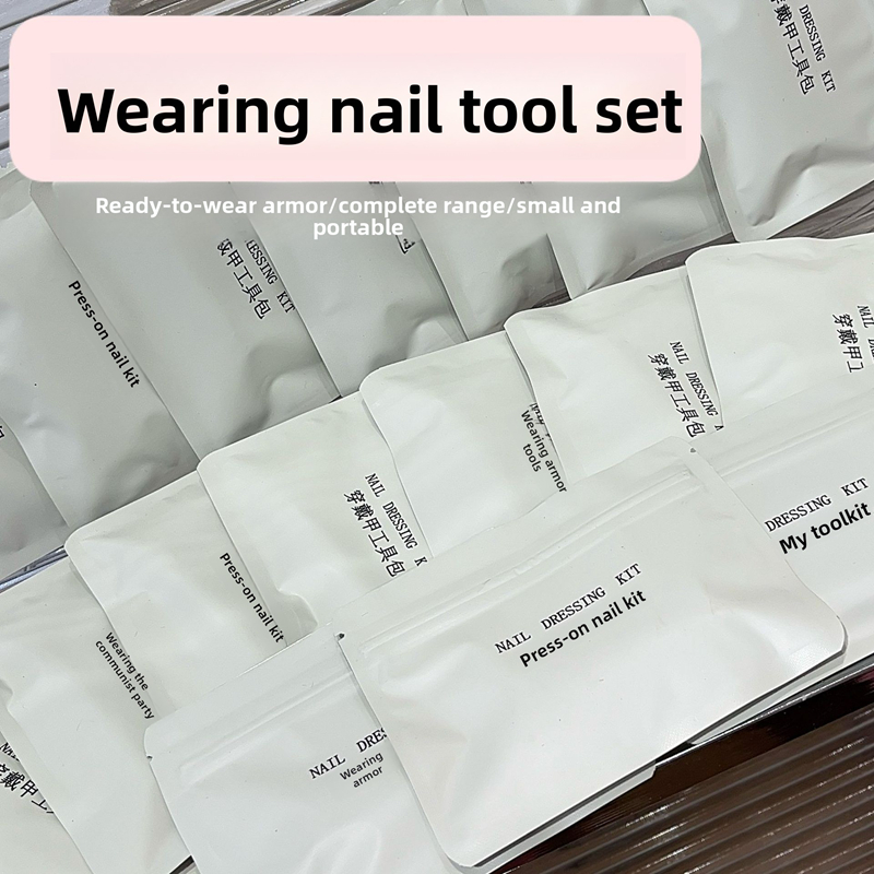 New Style Fashionable & Versatile Handmade Daily Wear Press-On Nails - Nude Pink Gradient with Gold Cat Eye & Fine Glitter, Removable