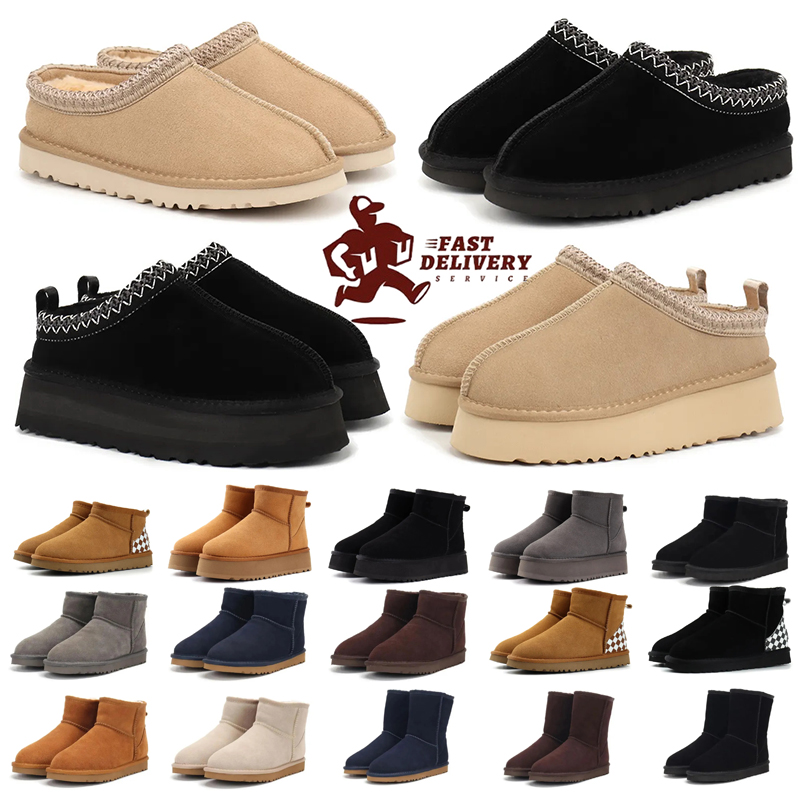 designer slippers women stylish boots platform comfortable booties mens durable winter snow shoes classic ankle chestnut 36-44