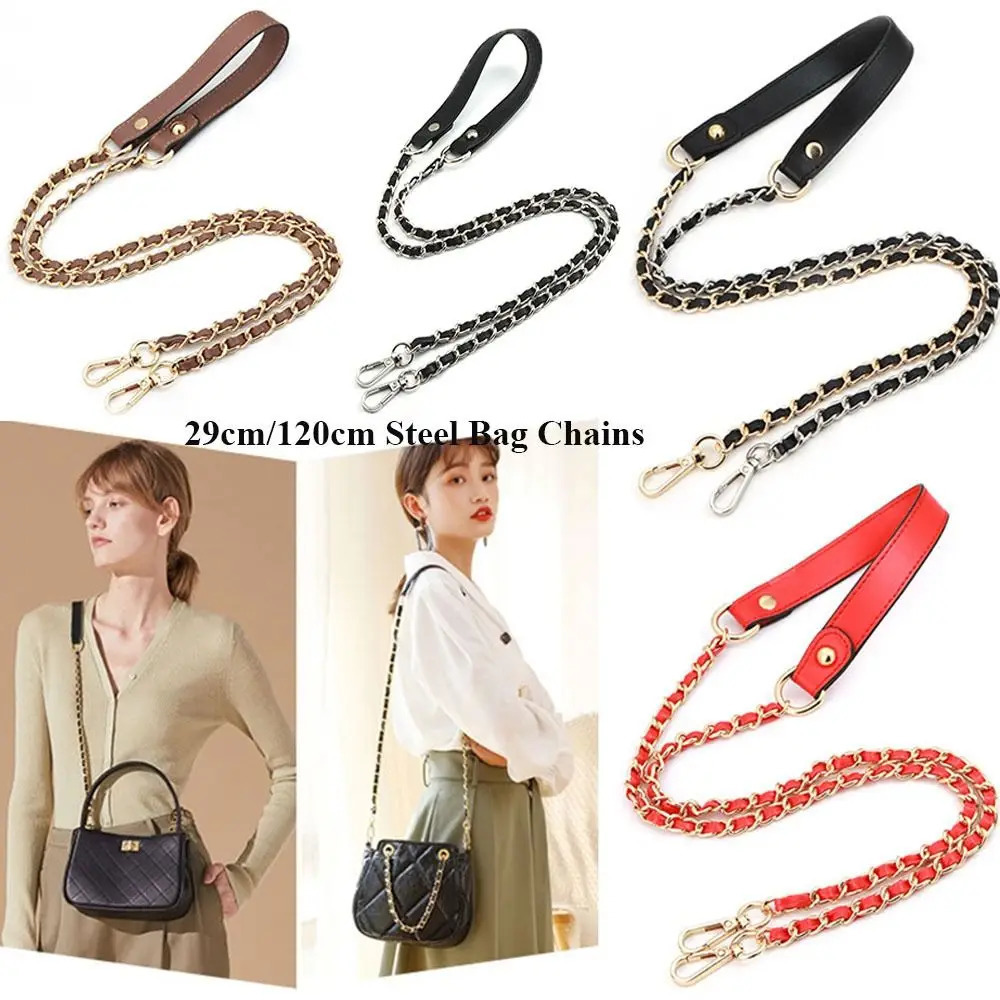 29cm120cm PU Leather Belts Straps Steel Bag Chains DIY Detachable Replacement Purse Chain Bag for Handbags Handle Accessories 251010 - view 5