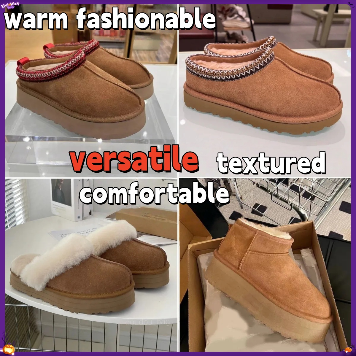 Designer Boots Women Ultra Mini Tasman Slippers Slides Tazz Platform Shoes Snow Chestnut Wool Winter Fluffy Boot Fur Slipper Ankle Sheepskin Top Quality