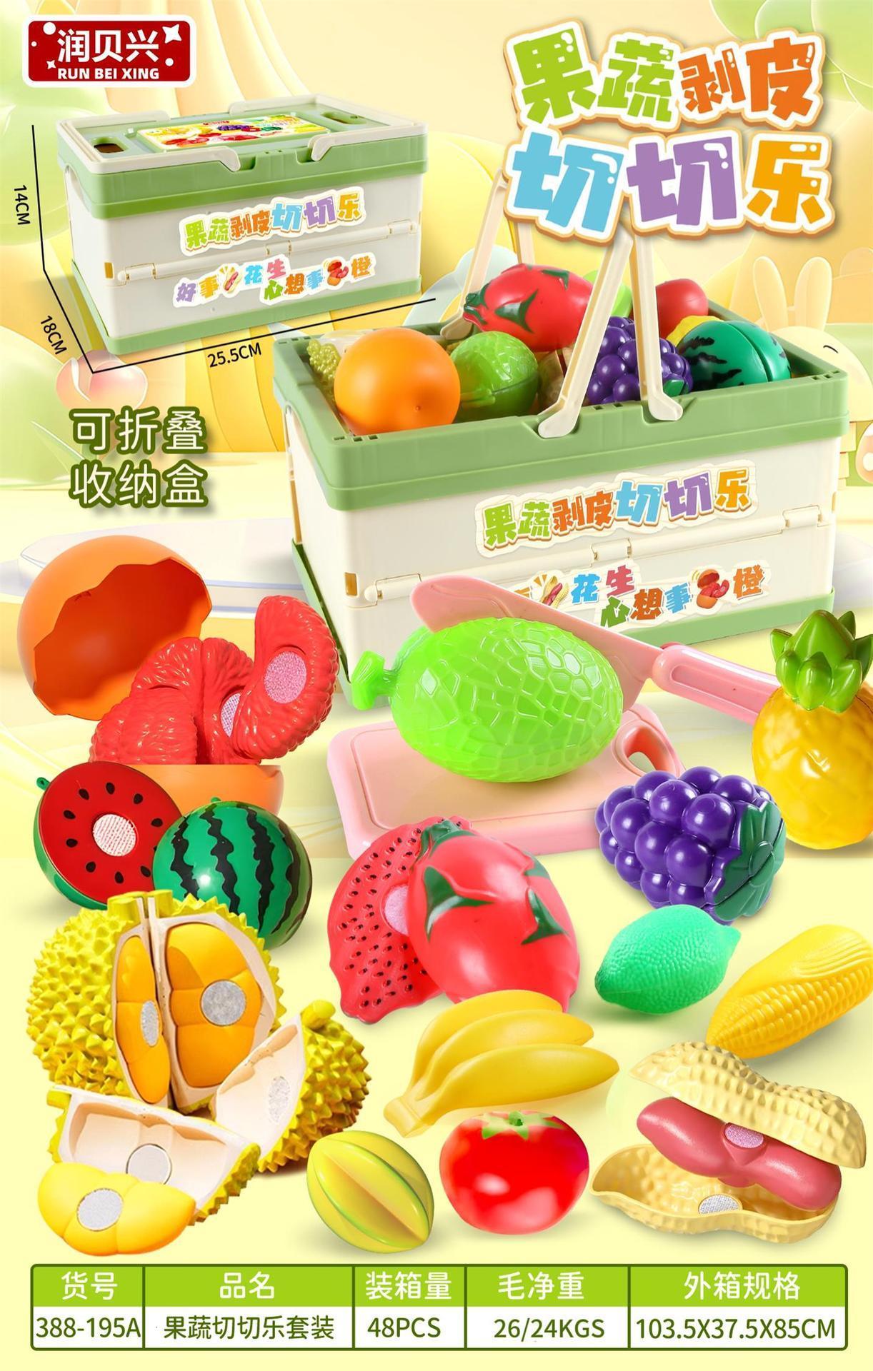 Kitchens Play Food Children House Simulation Cooking Kitchen Tableware Toy SetGirls Dollhouse Pretend Tools ZLL 230925