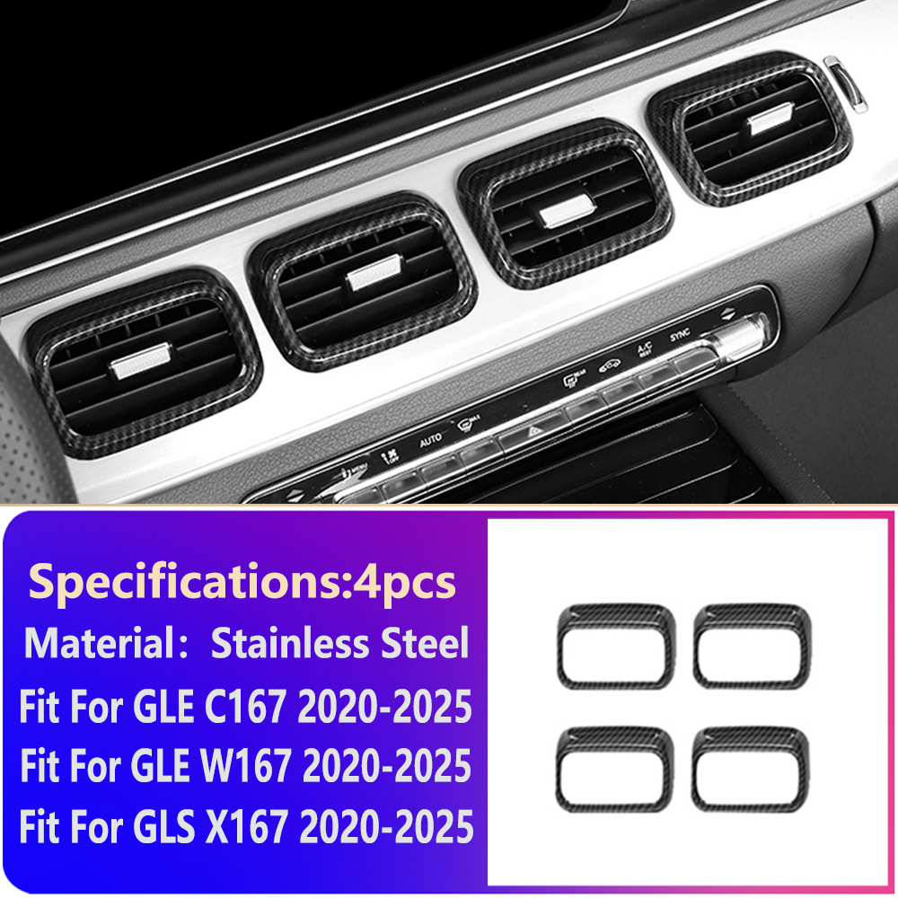 Car Central Control Air Outlet Frame Carbon Fiber Cover Trim for Mercedes-Benz GLE Class W167 GLE350 C167 53 63 AMG S GLS450 580 GLS63 AMG X167 Interi