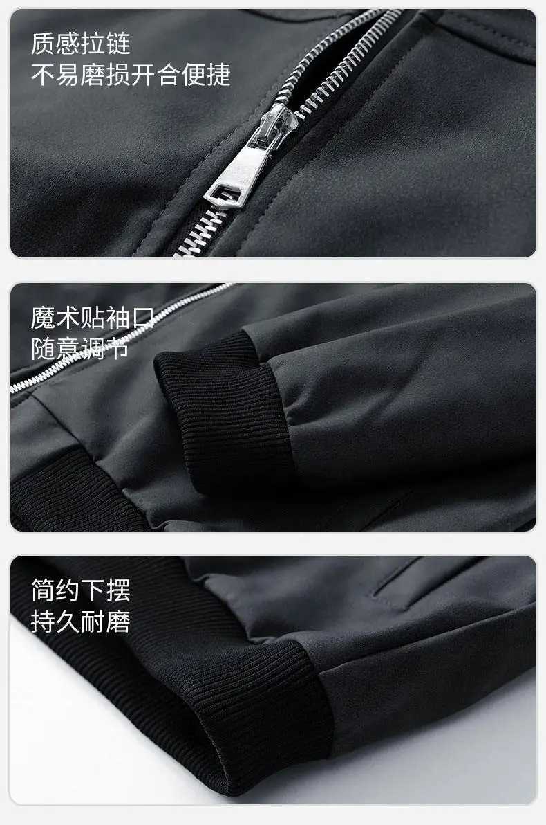 NEW Trendy Casaul Jacket Mens PU Leather Jacket Mens Baseball Collar Casual Motorcycle J251014