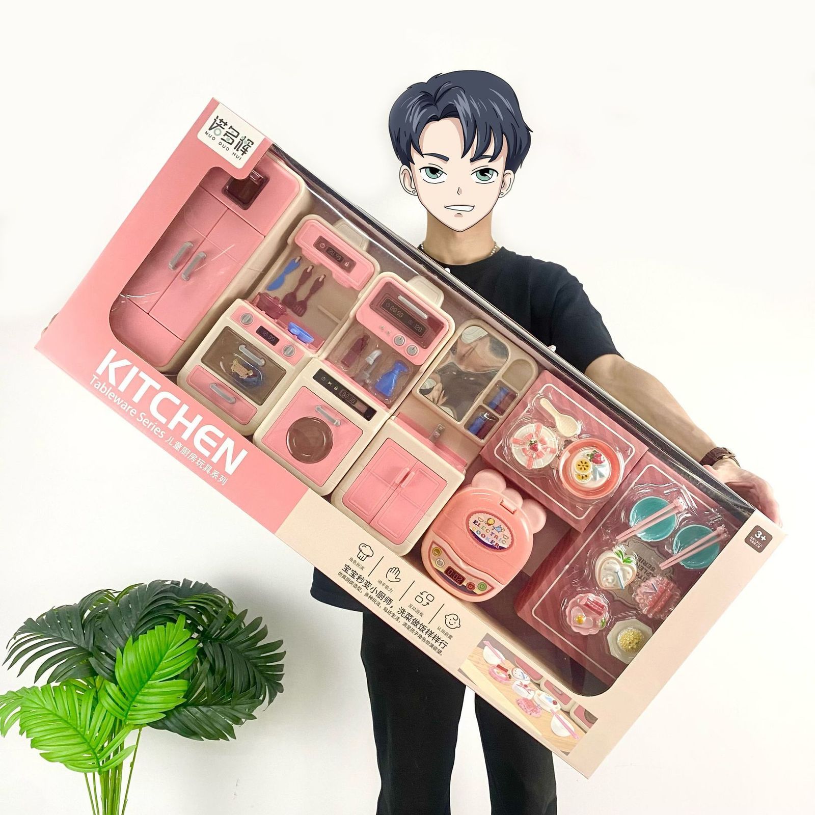 Kitchens Play Food Children House Simulation Cooking Kitchen Tableware Toy SetGirls Dollhouse Pretend Tools ZLL 230925