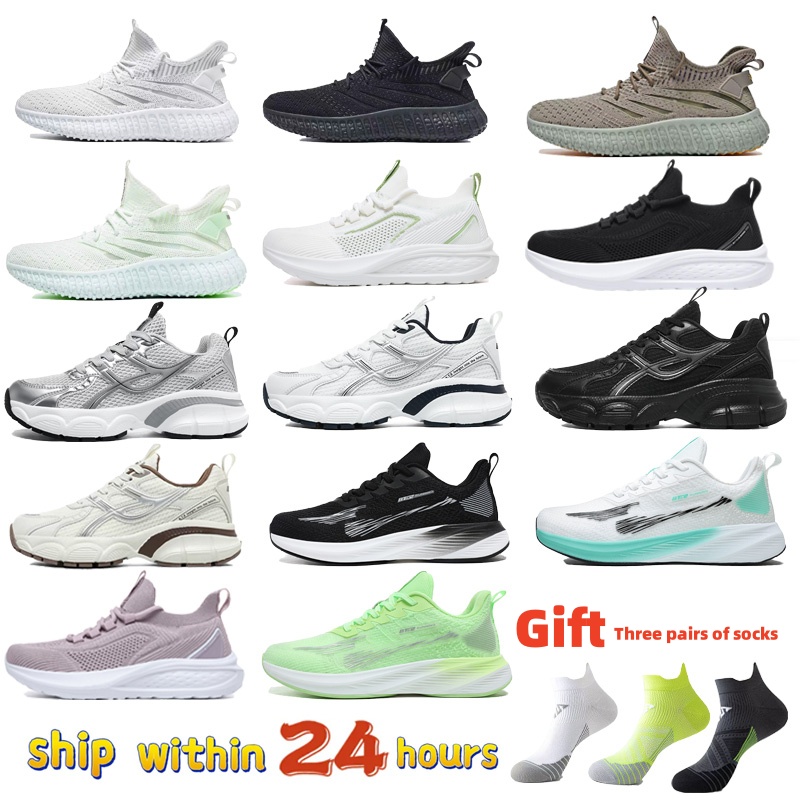2025 New Men's Designer Shoes Outdoor Sports Shoes Dad Shoes Women's Casual Training Shoes Luxurious And Fashionable Trendy Luxury Running S