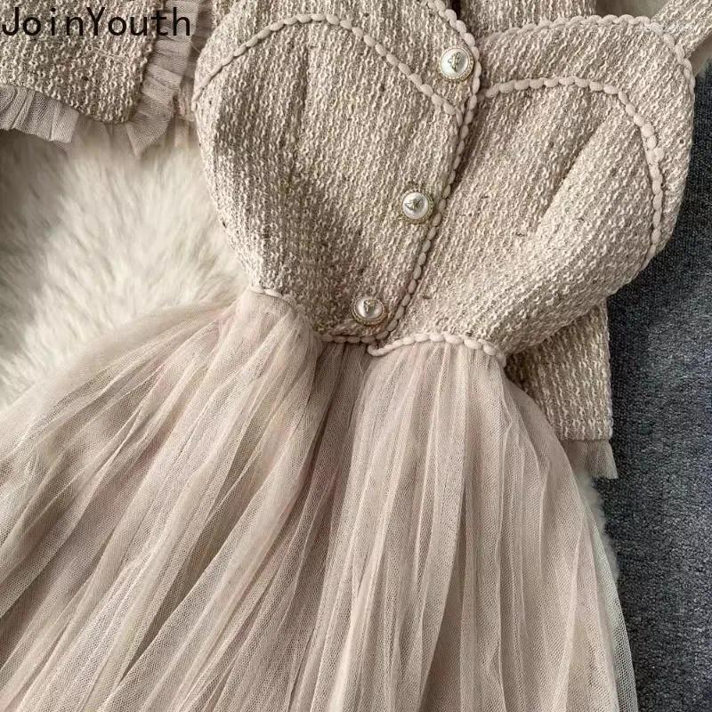 Women's Two Piece Pants Dresses Sets Korean Suit Women Clothing Patchwork Gauze Crop Coats Tunic Sling Maxi Dress Outfits Sweet Chic Set