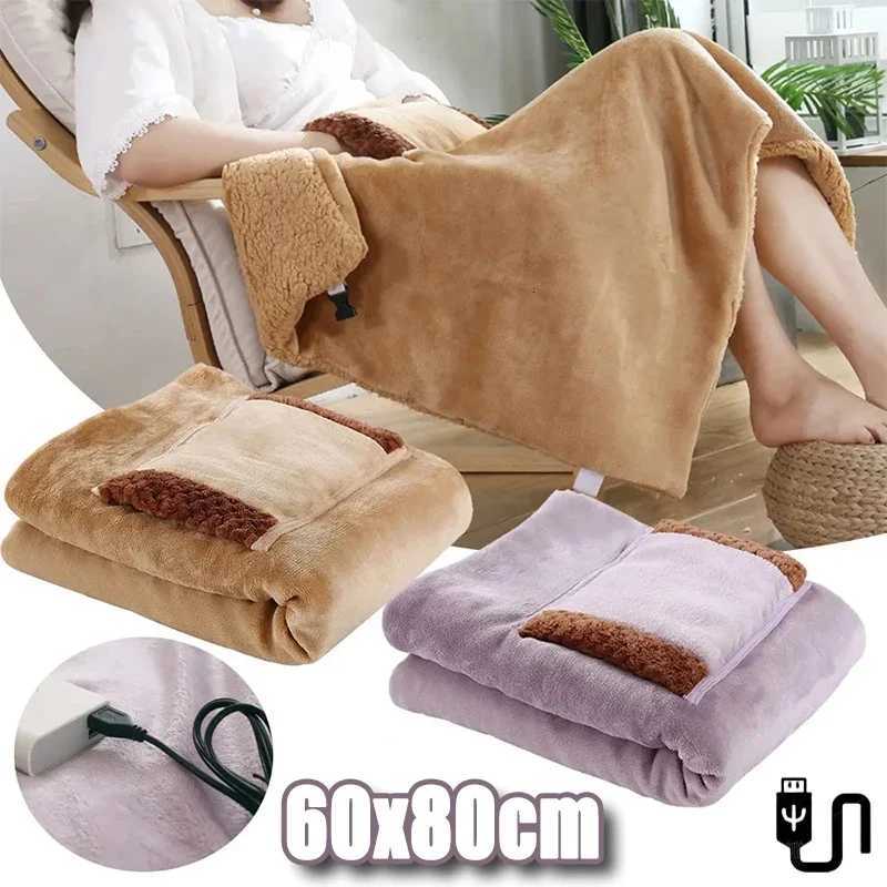 Winter Warming Blanket USB Rechargeable Portable Flannel Electric Blanket with Pocket Heating Blanket Hand Warmer Knee Blanket Y251014
