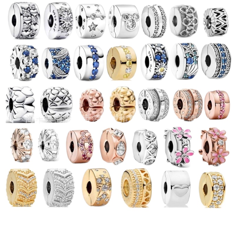 Charms Bracelet Charm 925 sterling silver fixed clip gold sun fixed buckle bead bracelet DIY accessories