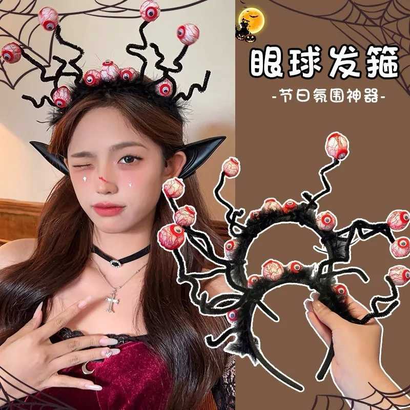 New Halloween Horror Eyeball Hair Band Ornament Adult Childrens Eyeball Hair Clasp Ghost Festival Party Props Headband Dress Up C251014