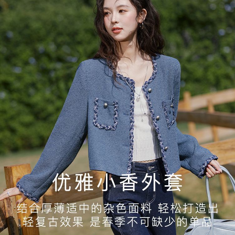 2025 autumn design and winter luxury new retro style designer jacket women's short jacket new shoulder pad slim patch satin ribbon small jacket