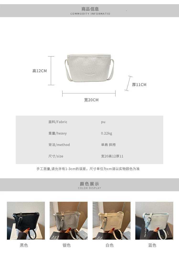 New Product Simple Design Woven Pattern Fiable Bucket Bag Highend Texture Cmuting Versatile Messenger Wens Bag D251014
