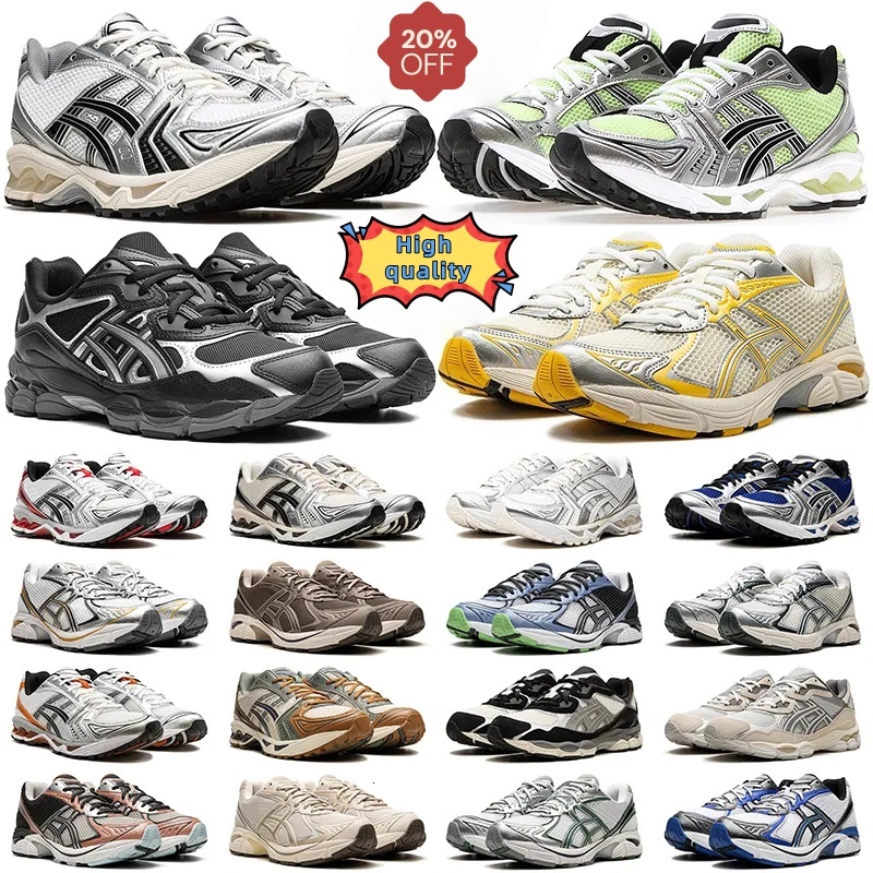 1130 running hoe men trainer 2160 deigner neaker women 14 triple black white Pink Glow green teel blue Sier Black Cream athletic outdoor top 10A