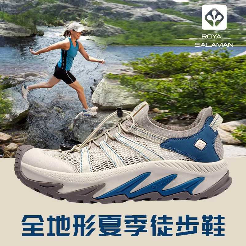 SALAMAN Upstream Shoes men hiking shoes Outdoor Trekking Wading Aqua Shoes Breathable Mesh Quick drying Sneakers women water C251014