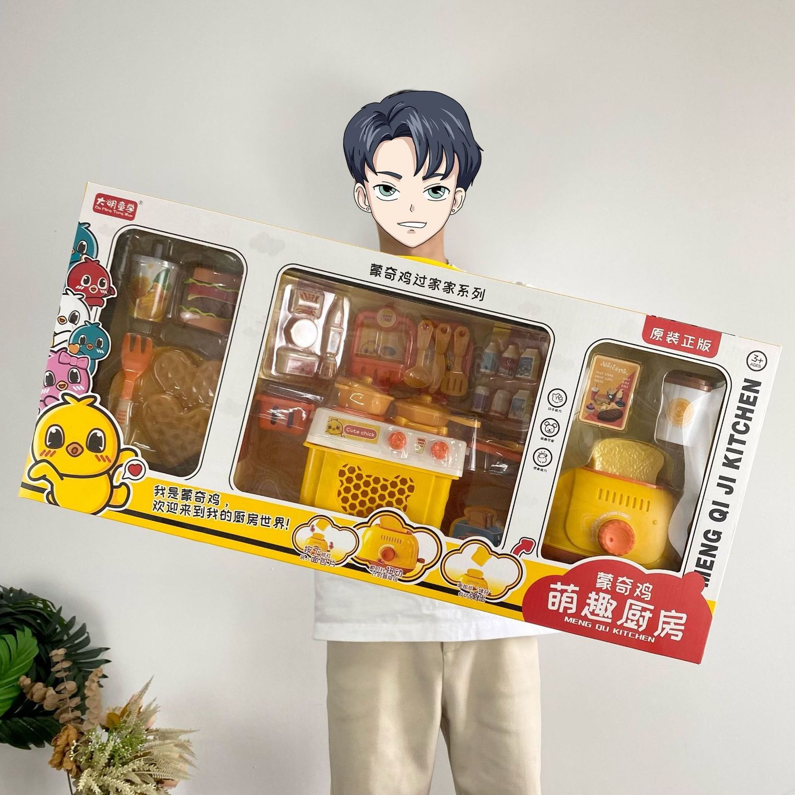 Kitchens Play Food Children House Simulation Cooking Kitchen Tableware Toy SetGirls Dollhouse Pretend Tools ZLL 230925