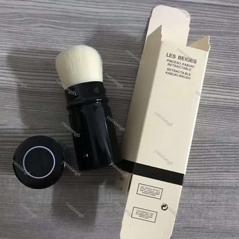 Scalable retail box makeup mix single brush, shrink brush makeup series