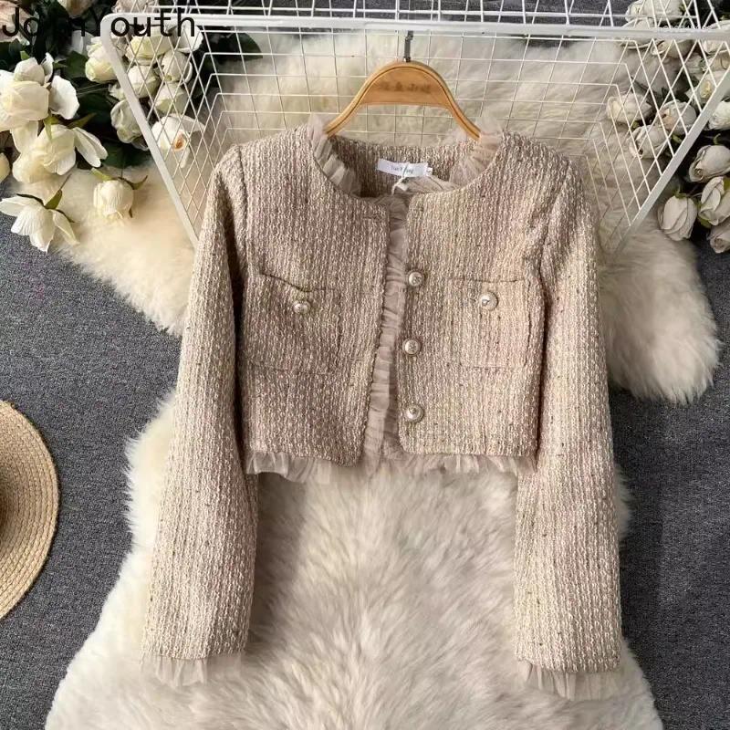 Women's Two Piece Pants Dresses Sets Korean Suit Women Clothing Patchwork Gauze Crop Coats Tunic Sling Maxi Dress Outfits Sweet Chic Set