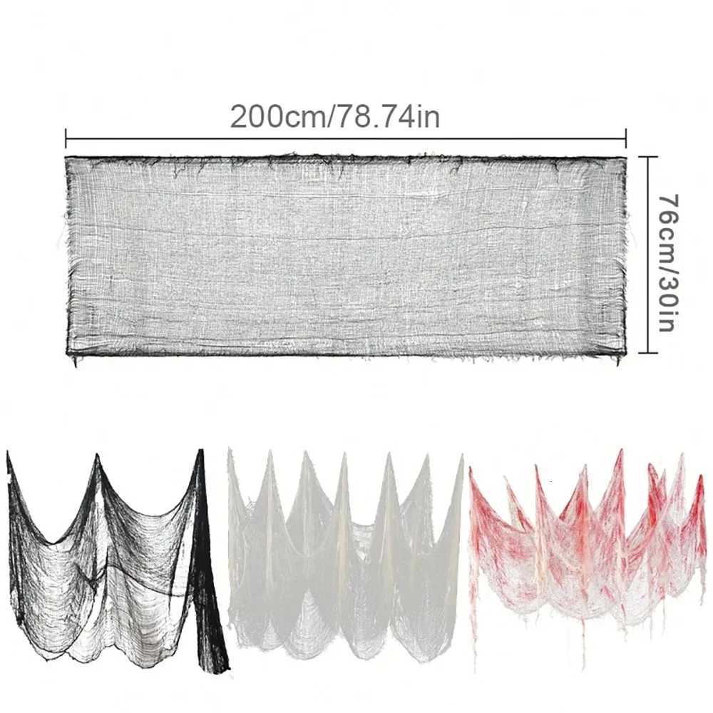 Halloween Bloody Gauze DecorationsHorror Bloody Cloth BandageDoor CurtainsssHalloween Haunted House Party Props C2510144