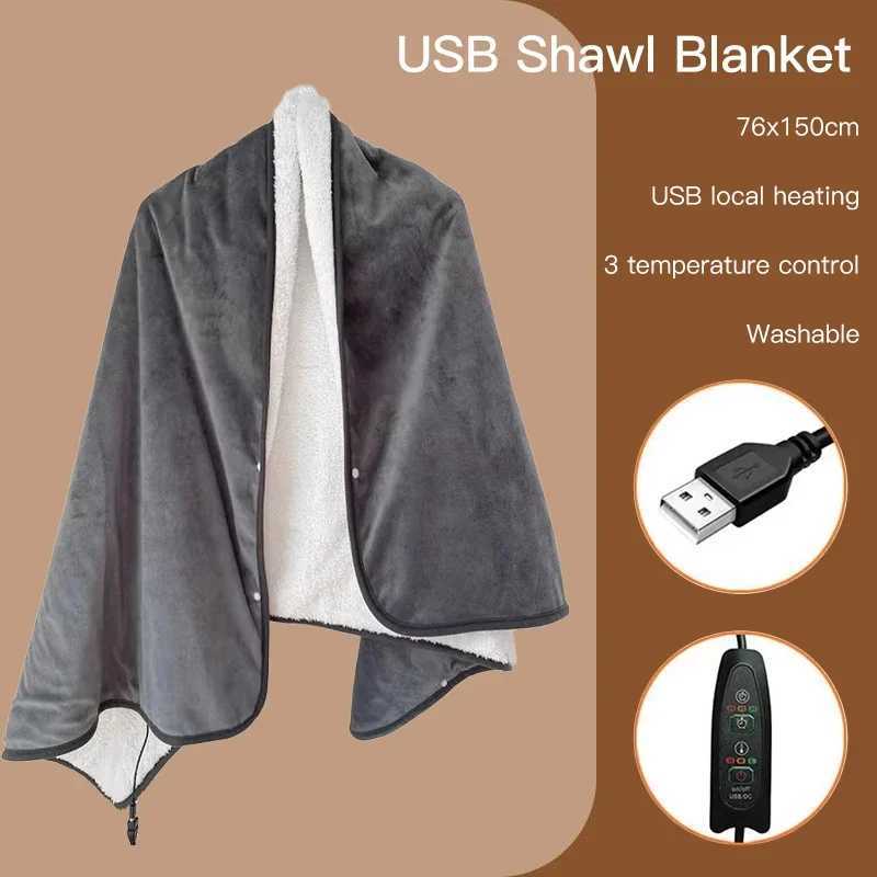 Winter USB Electric Heated Blanket Heating Levels Fleece Heated Blanket Portable Flannel Blanket Quickly Heated Cape Pad Warmth Y251014