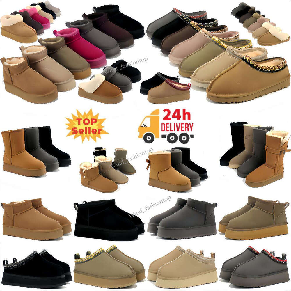 Tazz Slippers tasman fur slides classic ultra mini platform boot Suede Shearling Disquette Women Men Slip-on Shoes Suede mustard seed micro Boots