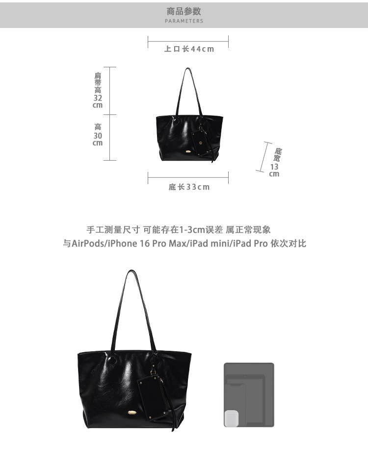 Large Capacity Handbag for Women Summer New Korean Version Simple Single Shoulder Underarm Bag Casual Commuter Tote Bag Shoulder bag tote bag