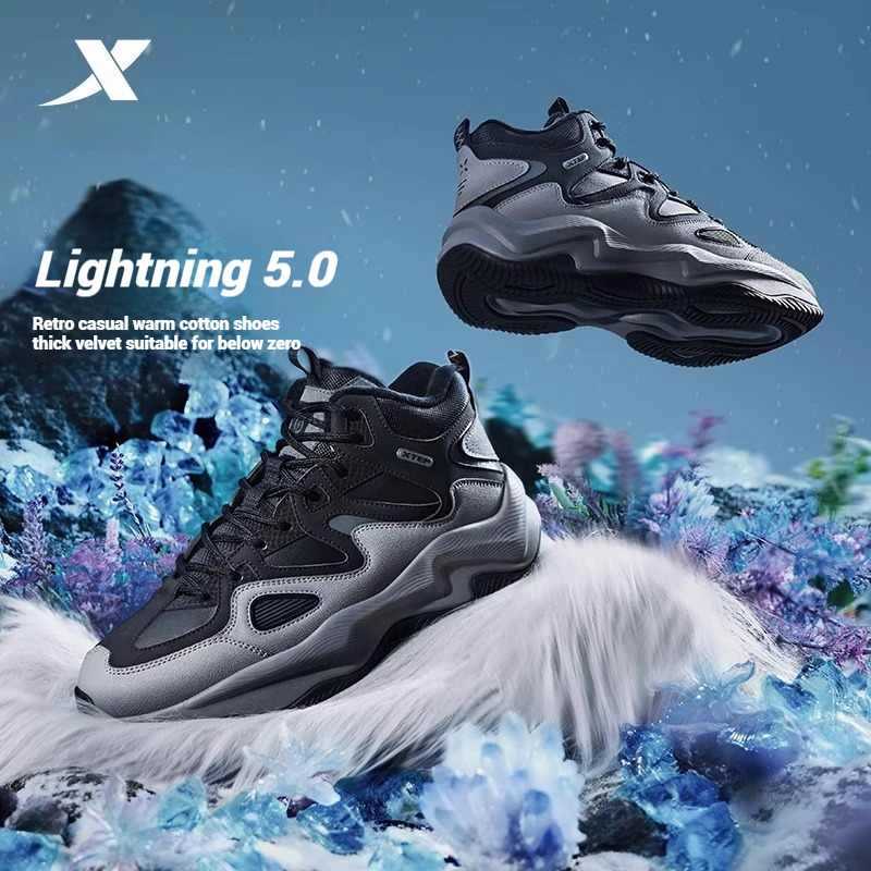 Xtep Lightning 50 Mens Cotton Shoes Plus Velvet Thickening Warm Waterproof Nonslip Outdoor Casual Sports Shoes 976419370016 C251014