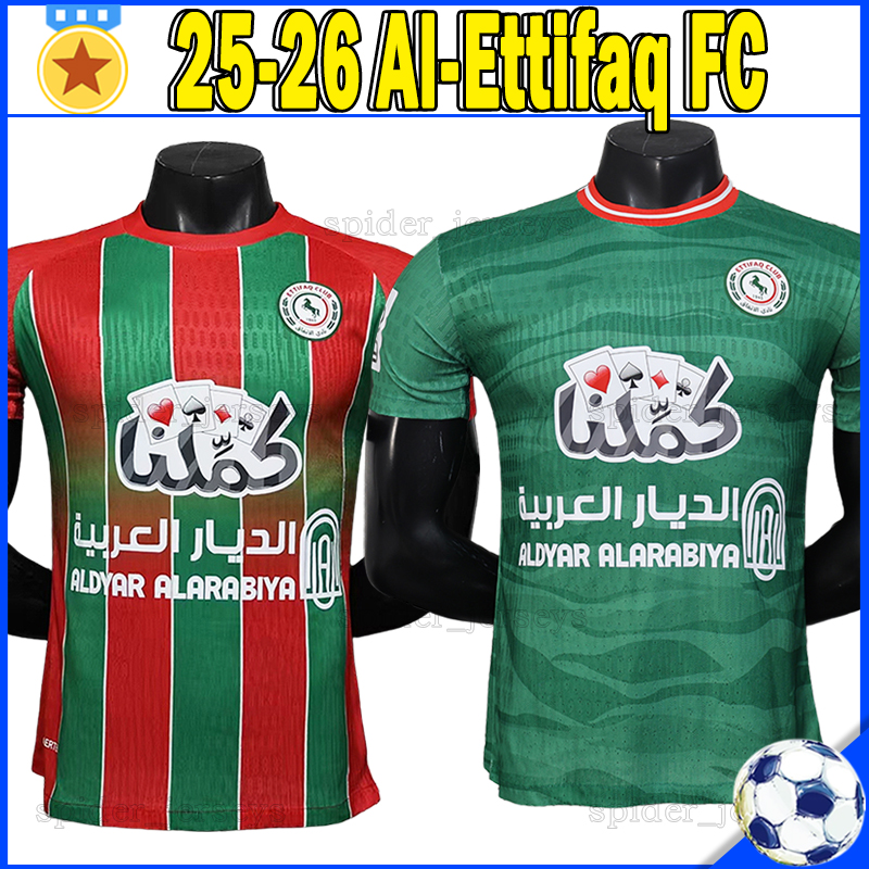 25 26 Al-Ettifaq FC Soccer Jerseys national 2025 2026 Faris Ad-Dahna Home Away Player Version Football Shirts Men Uniforms Sets