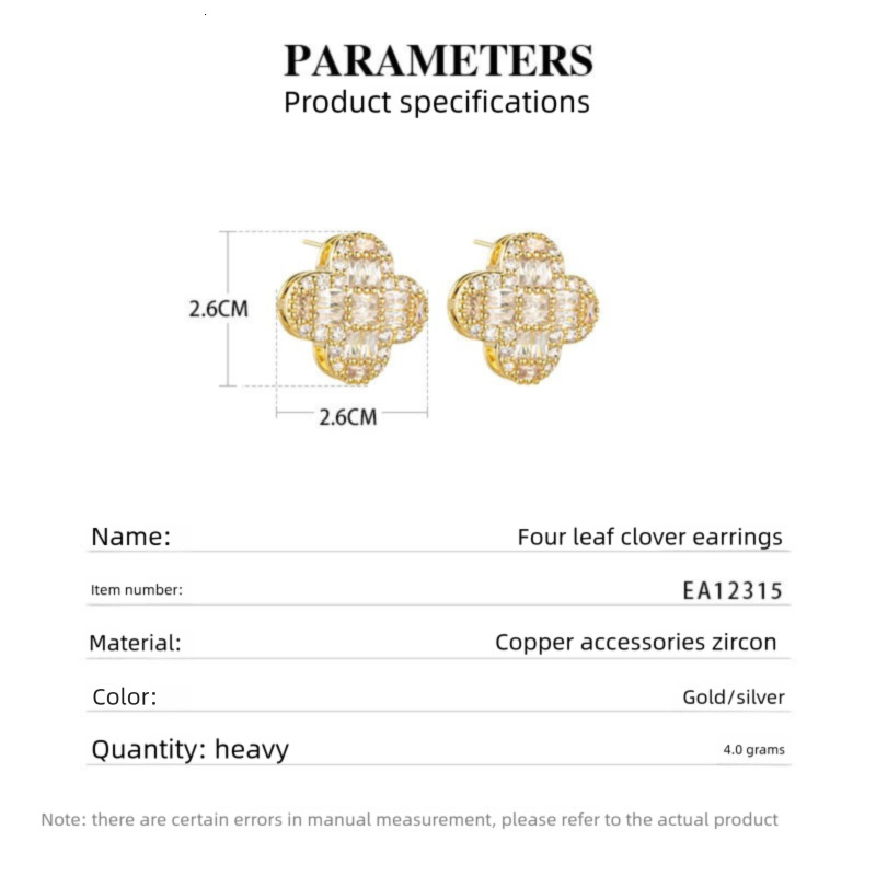 Ultra-shiny full-zircon micro-set flower stud earrings - new light luxury high-end four-leaf clover style earrings, a best-selling accessory ddmytues