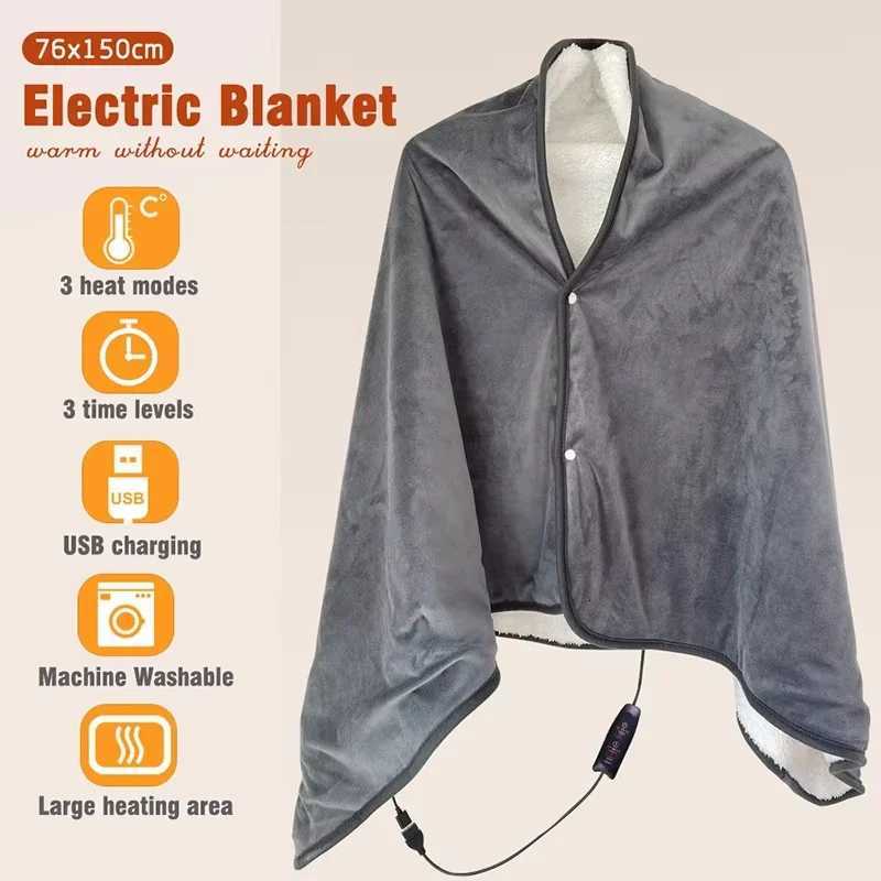 Winter USB Electric Heated Blanket Heating Levels Fleece Heated Blanket Portable Flannel Blanket Quickly Heated Cape Pad Warmth Y251014