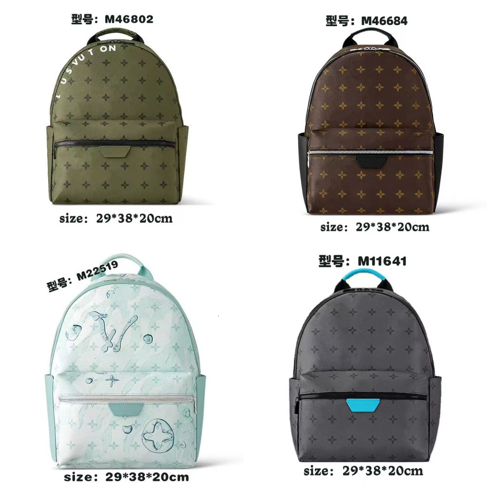 Designer Classic Backpack Both Shoulders Bag Classic Men and Women Backpack Old-patterned Multi-color Genuine Leather Couple Casual Bags