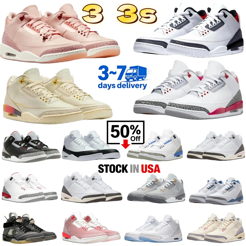 2025 Designer Basketball Shoes 3 3s low Black Sneakers Military Sail Red Cement White Oreo Cool Grey University Blue Men Women Sports Trainers chaussures stock in usa