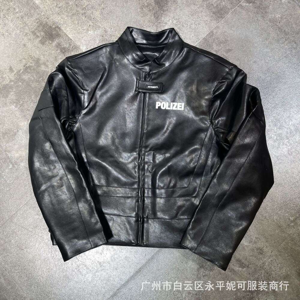 Polizei Motorcycle Leather PU Short Slim Fit Jacket Men's Trendy
