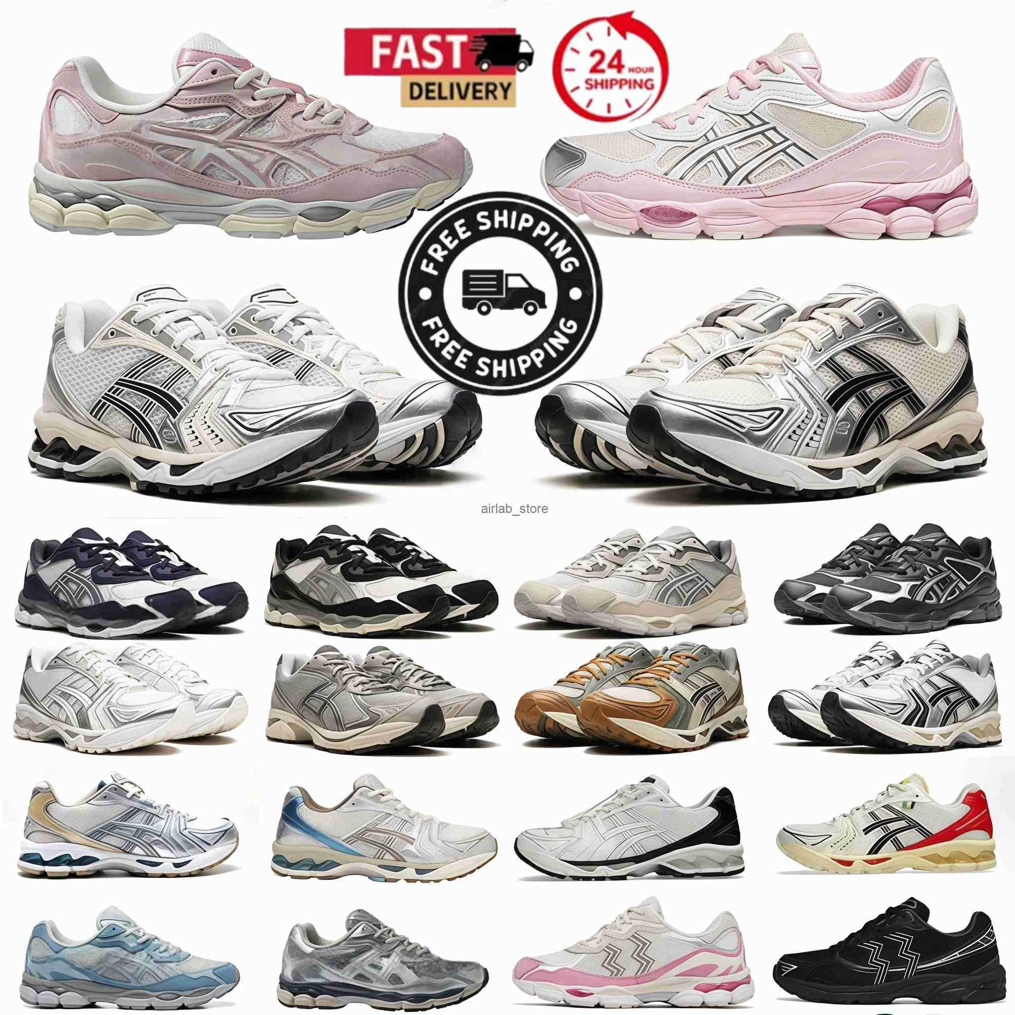 Free delivery designer shoes mens and womens outdoor casual running shoes mesh breathable sports shoes silver black 3647 Q251014