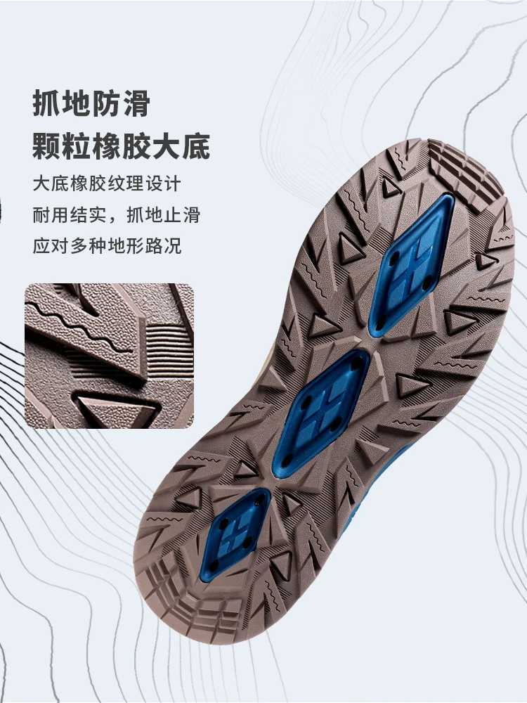 SALAMAN Upstream Shoes men hiking shoes Outdoor Trekking Wading Aqua Shoes Breathable Mesh Quick drying Sneakers women water C251014