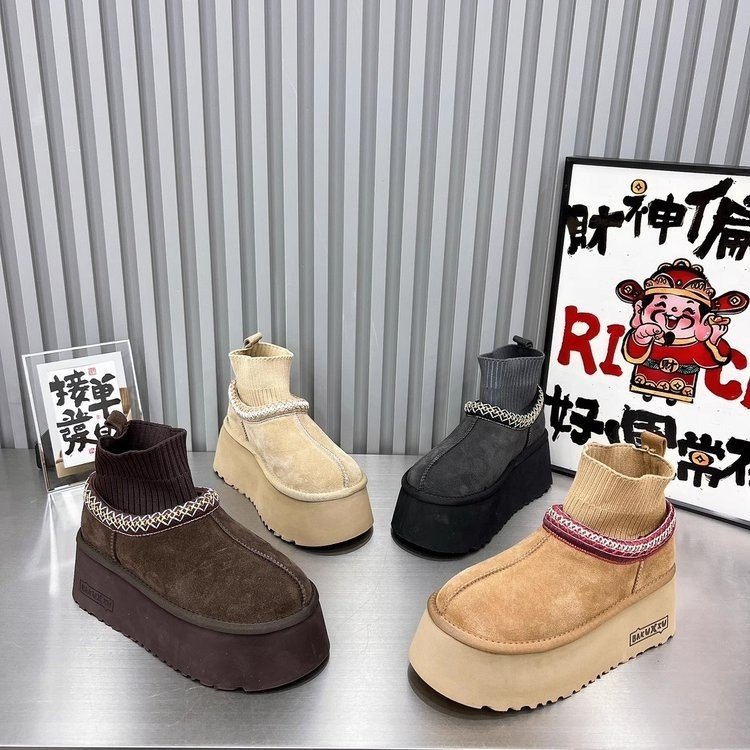 2025 Winter New Design Women Thick Platform Snow Boots Height Increasing Sock Boots Fashion Versatile Knit Cuff Slip Resistant Warm Cotton Padded Shoe