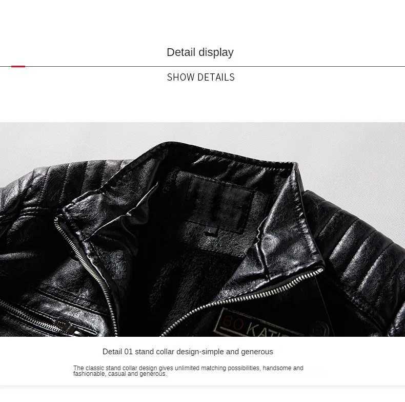 Mens Leather Jacket 2024 Autumn Winter New Plush Loose Outdoor Travel Motorcycle Coat Men Fashionable Trendy Leather Clothing J251103