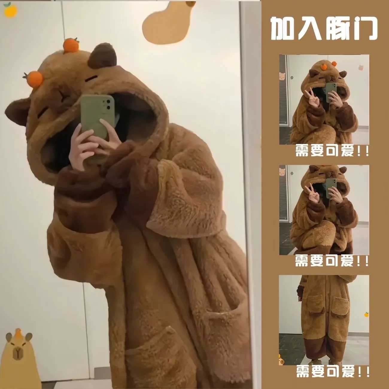Winter Capybara Cosplay Costume Robes Adult Kigurumi Unicorn Onesie Anime Nightgown Halloween Cartoon Pajamas Women Sleepwear Y251013