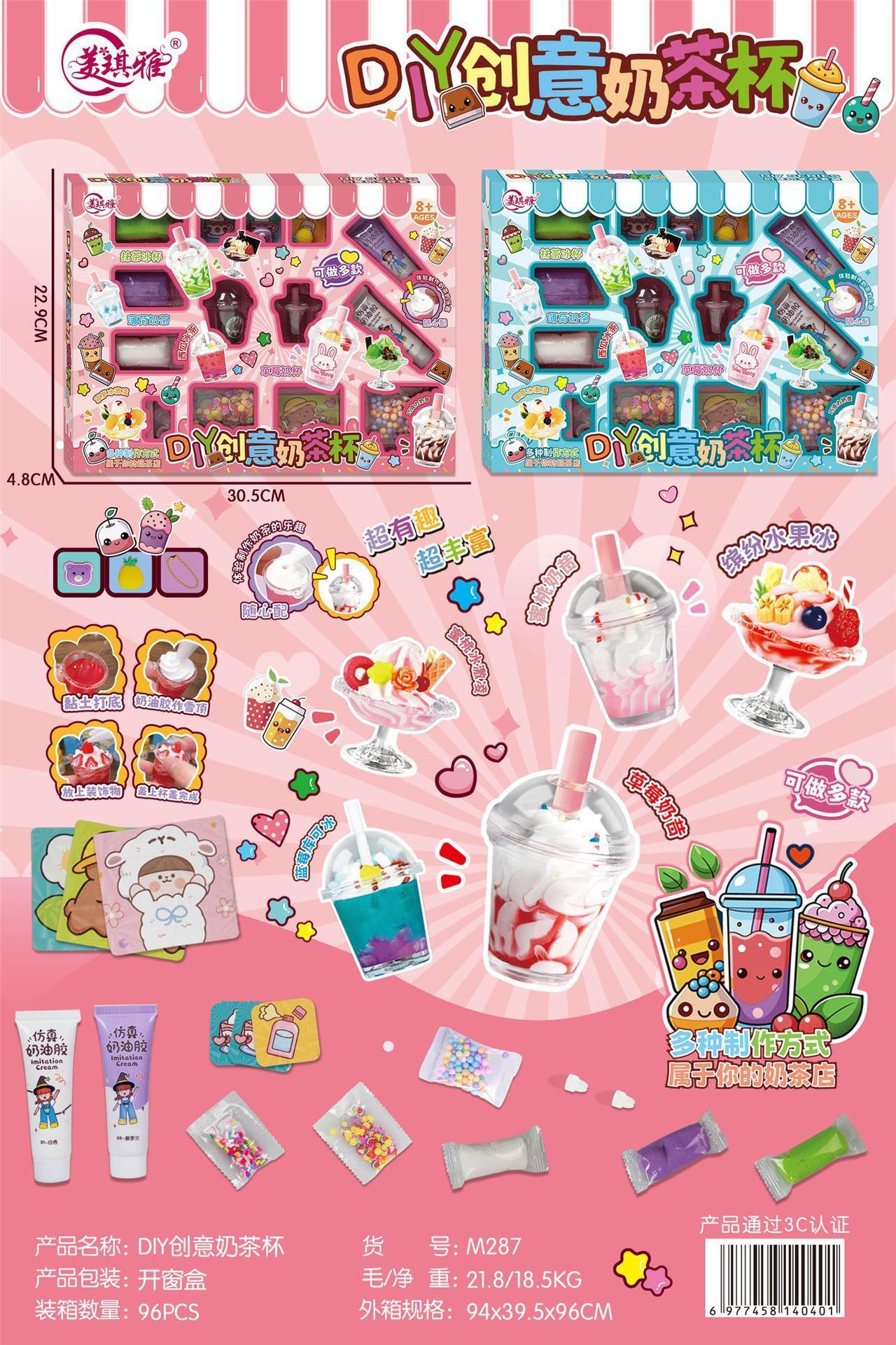 Kitchens Play Food Children House Simulation Cooking Kitchen Tableware Toy SetGirls Dollhouse Pretend Tools ZLL 230925