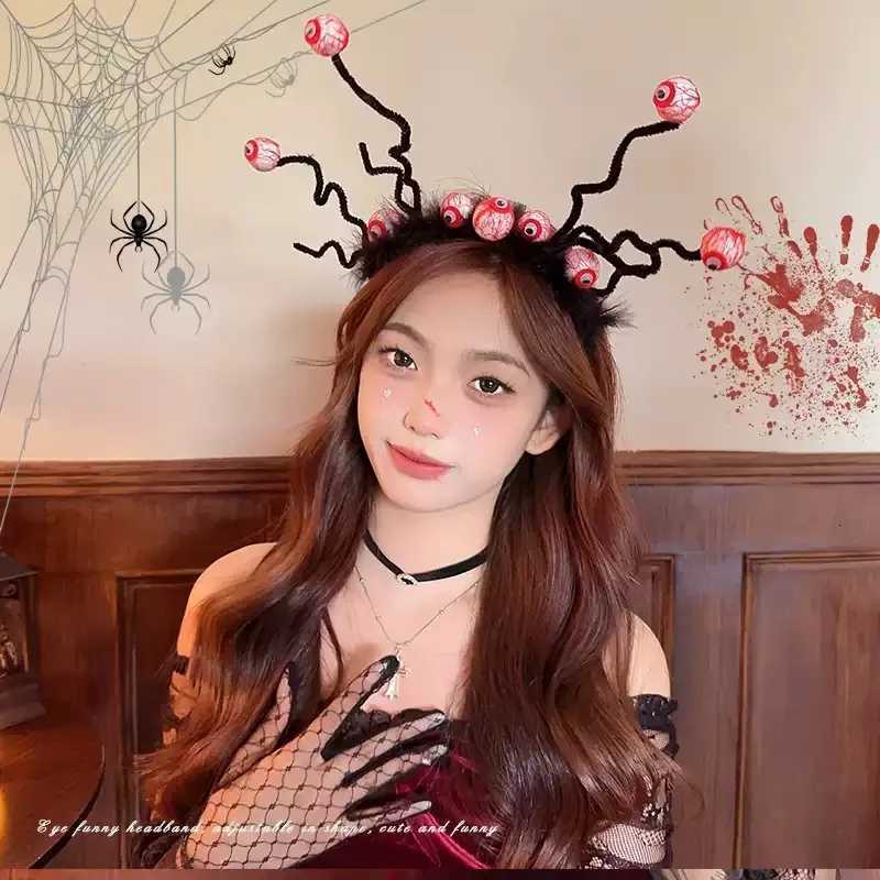 New Halloween Horror Eyeball Hair Band Ornament Adult Childrens Eyeball Hair Clasp Ghost Festival Party Props Headband Dress Up C251014