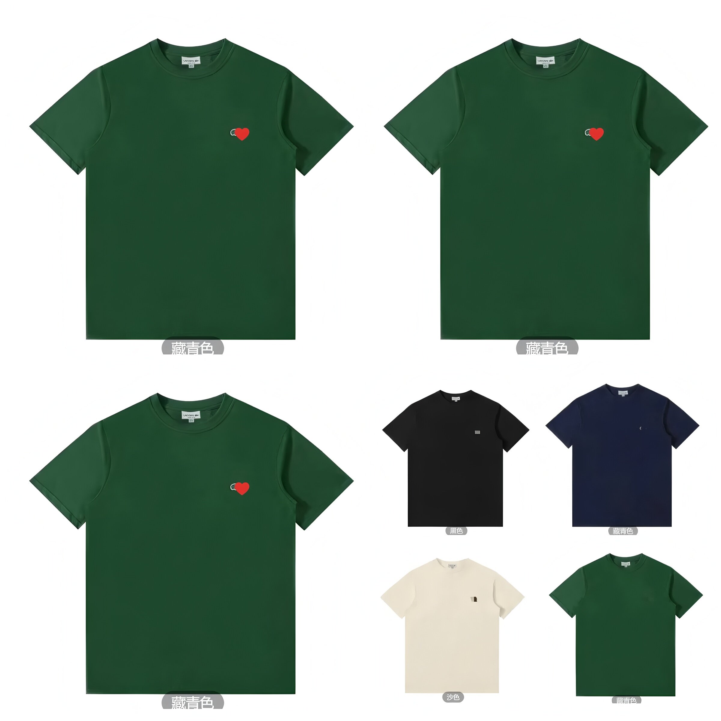 Designer Summer Tees T-shirt Pure Cotton Men's Women lady girl