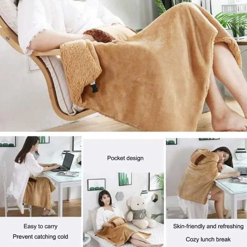 Winter Warming Blanket USB Rechargeable Portable Flannel Electric Blanket with Pocket Heating Blanket Hand Warmer Knee Blanket Y251014