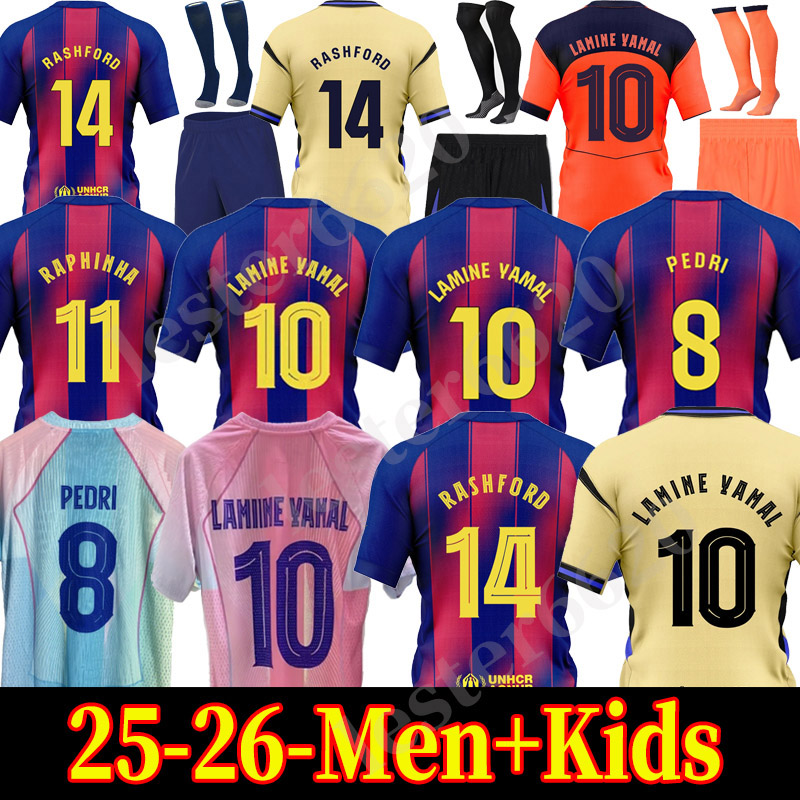 25 26 Soccer Jersey… - image
