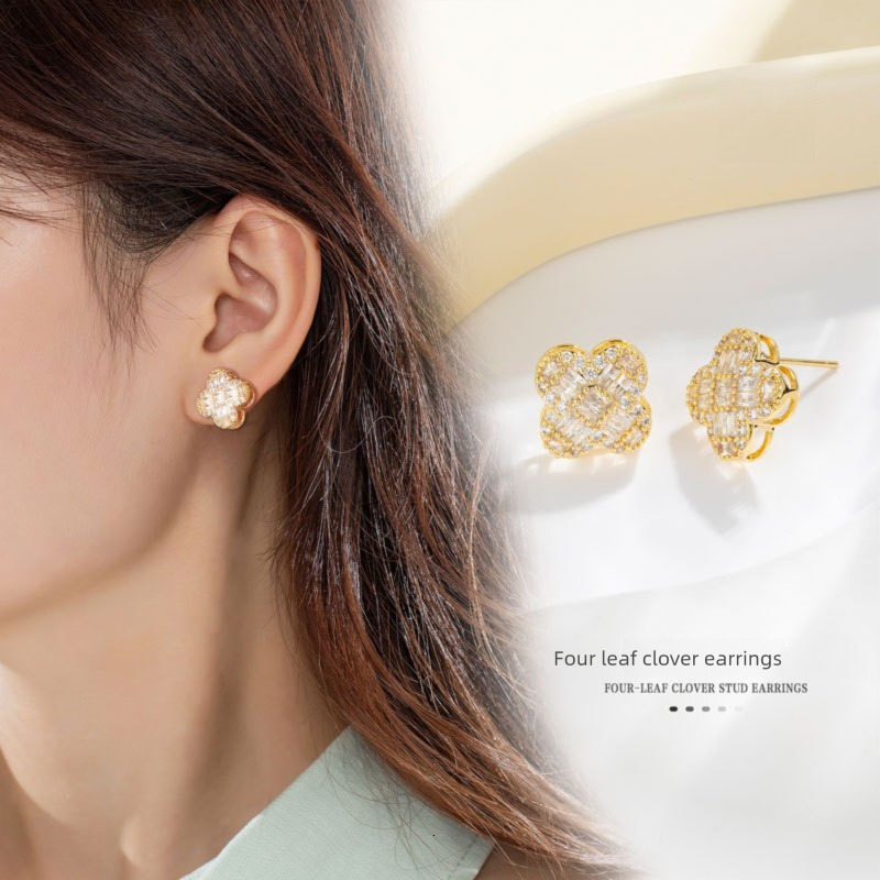 Ultra-shiny full-zircon micro-set flower stud earrings - new light luxury high-end four-leaf clover style earrings, a best-selling accessory ddmytues
