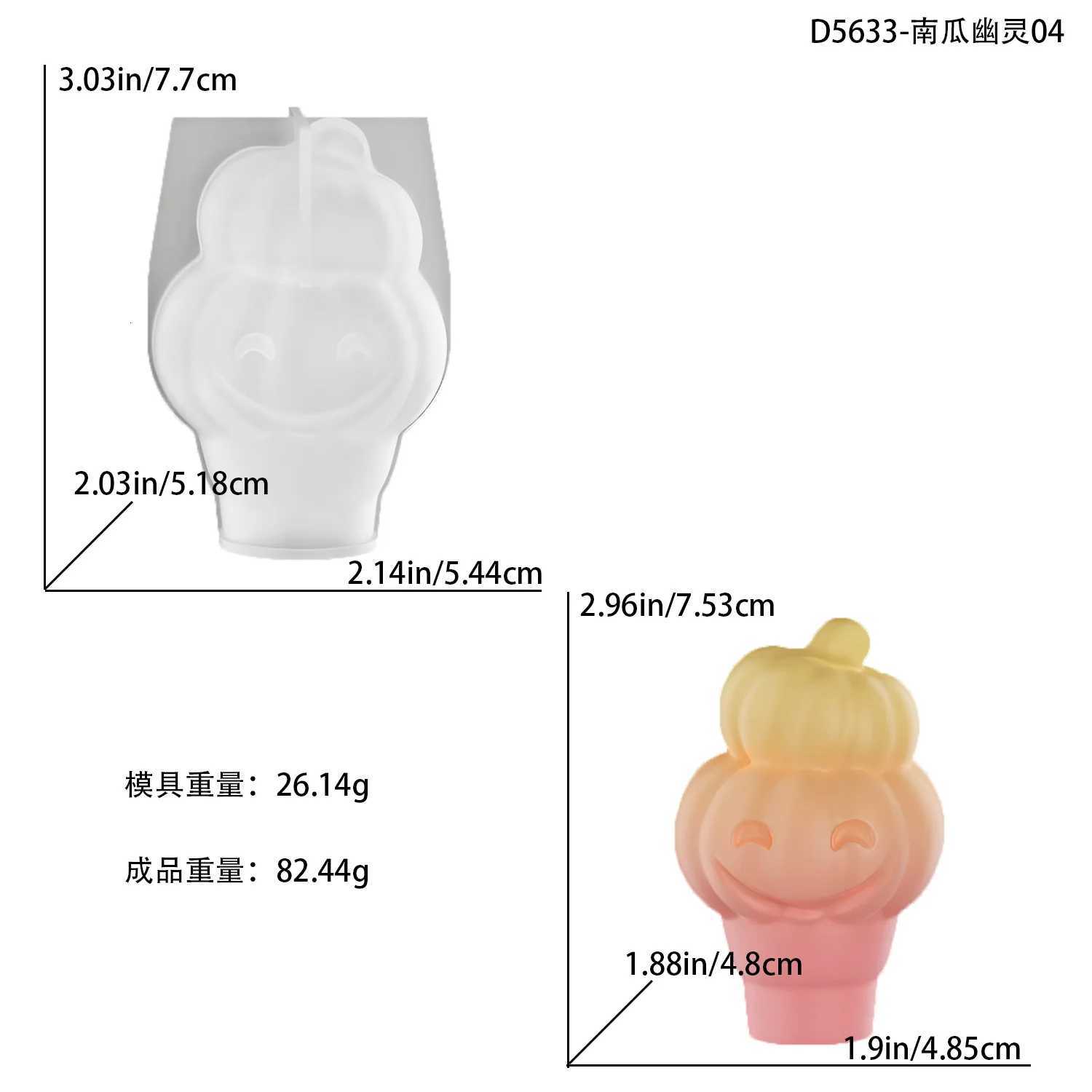 Handcrafted Halloween Ghost Scented Candle Single Jar Design Cute Styling Atmosphere Candlelight Aromatherapy Candle Props C251015