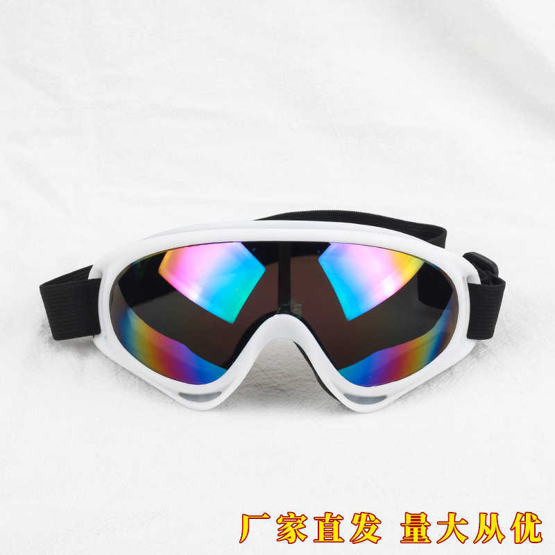 New Fashion Childrens Ski Goggles X400 Kids Motorcycle Riding Glasses Protective Goggles Color Windshield H251015