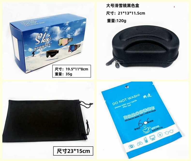 Winter Ski Goggles Cycling Goggles for Men and Women Prescriptioncompatible Doublelayer Antifog Sports Outdoor Riding Glasses H251015