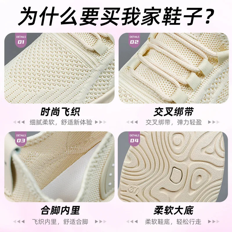 Womens Summer Running Shoes with Soft Cushioned Sole Breathable Athletic Shoes Sport Tennis Sneakers for Gym Training Walking 251013