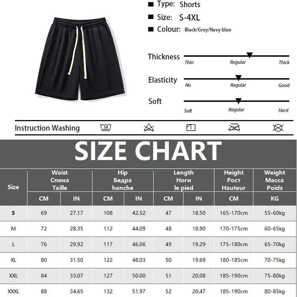 2025 Now Summer New Drawstring Shorts Men Casual Jogger Sweathshorts Casual Classic Workout Gym Running Sports Board ShortsT251015