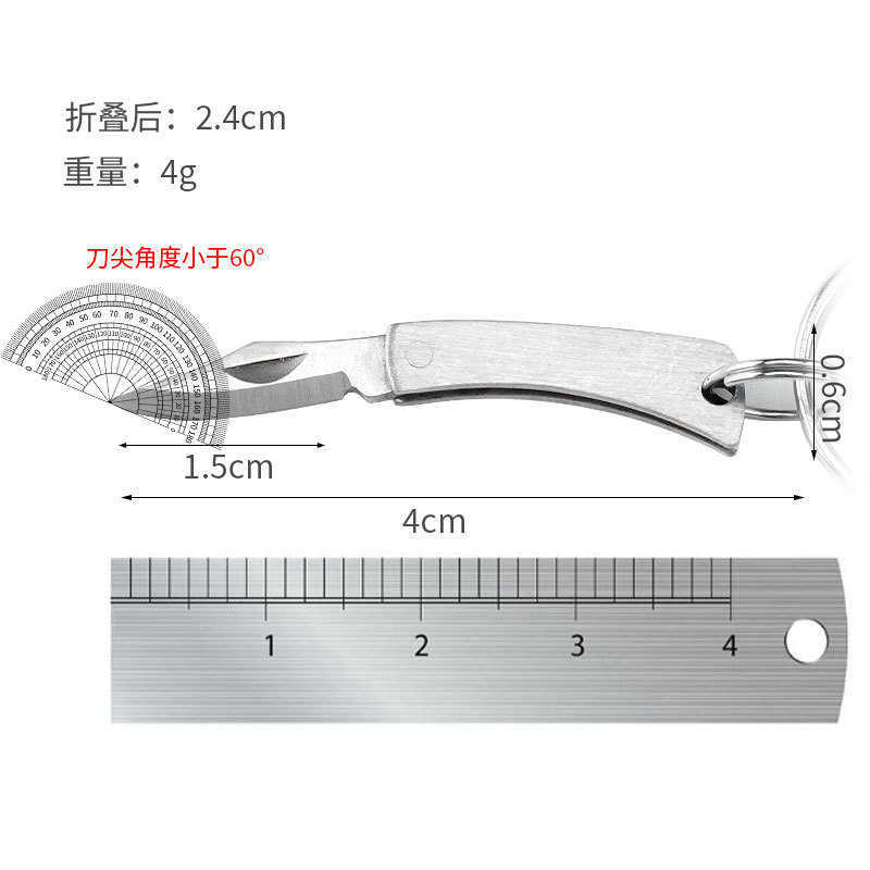 Outdoor Multifunctional Portable Folding Knife Keychain Unboxing Tool Mini Sleeveshaped Package Opener H251015