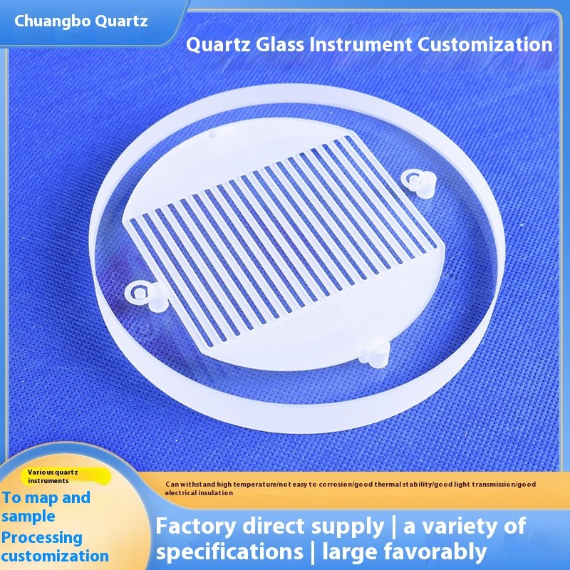 Quartz Glass Instrument customization Customized Thickness High Temperature Sight Glass Quartz Observation Window Fused Quartz Glass Plate